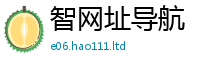 2025新奥天天开好彩开奖结果当二四六香香资料期期准用途